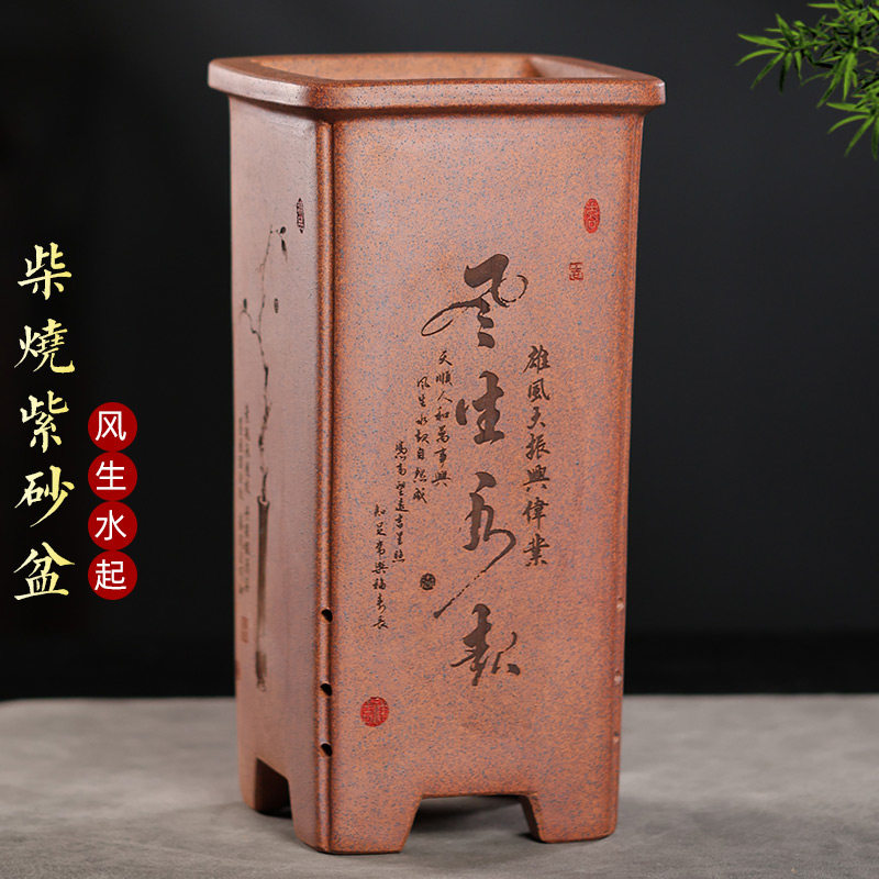 精品紫砂花盆四方高签筒兰花盆悬崖老桩榕树松树吊兰花盆家用桌面