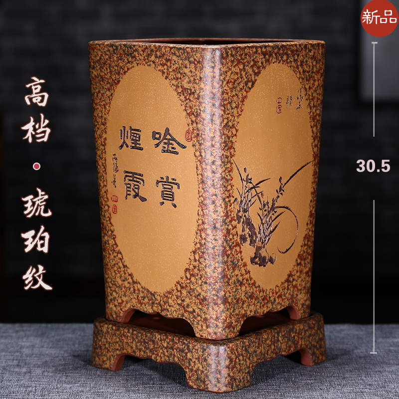 爵遇良品精品紫砂盆四方形带底座