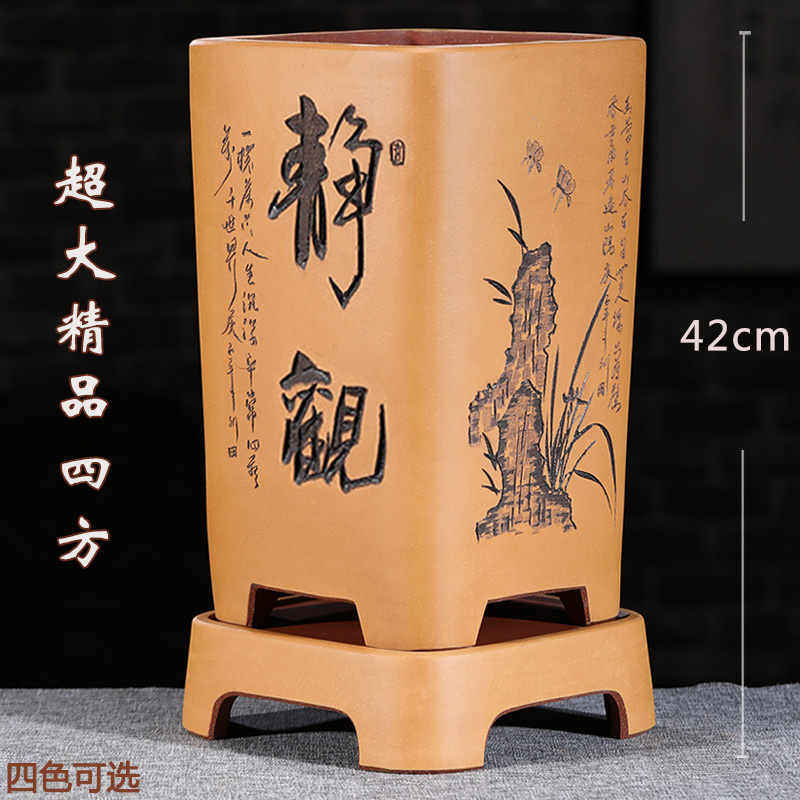 宜兴紫砂盆超大号四方签筒花盆