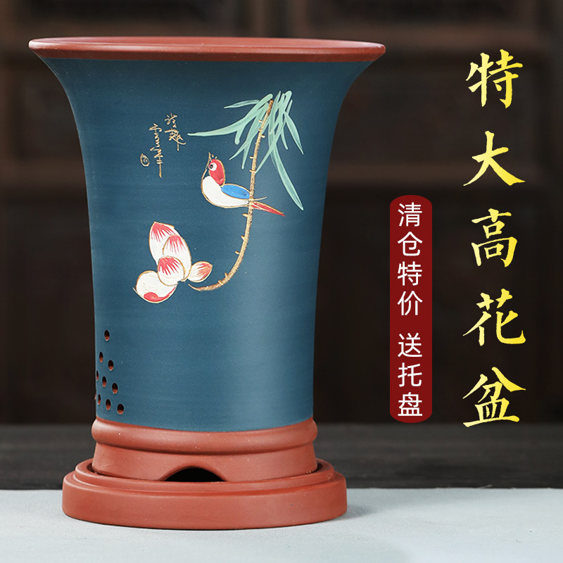 紫砂花盆兰花专用盆带托盘大口径君子兰盆大花蕙兰墨兰建兰高花盆