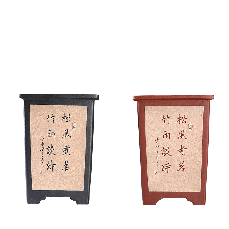 精品紫砂花盆兰花专用盆四方李超