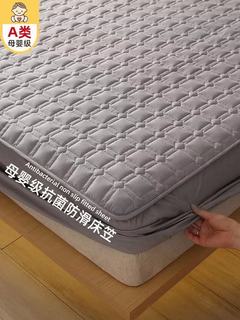 纯棉夹棉床笠单件席梦思床垫保护套1.35/1.5x1.9m1.8x2x2.2米床罩