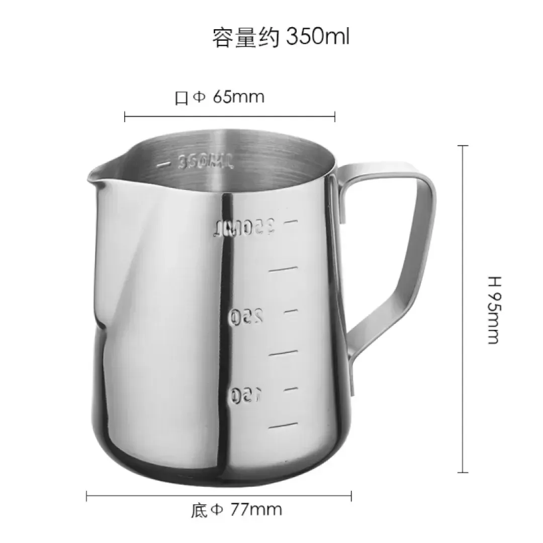 科得咖啡拉花杯加厚304不锈钢