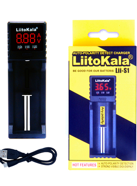 liitokala Lii-S1 18650 电池充电器，用于 16340 14500 LiFePO4