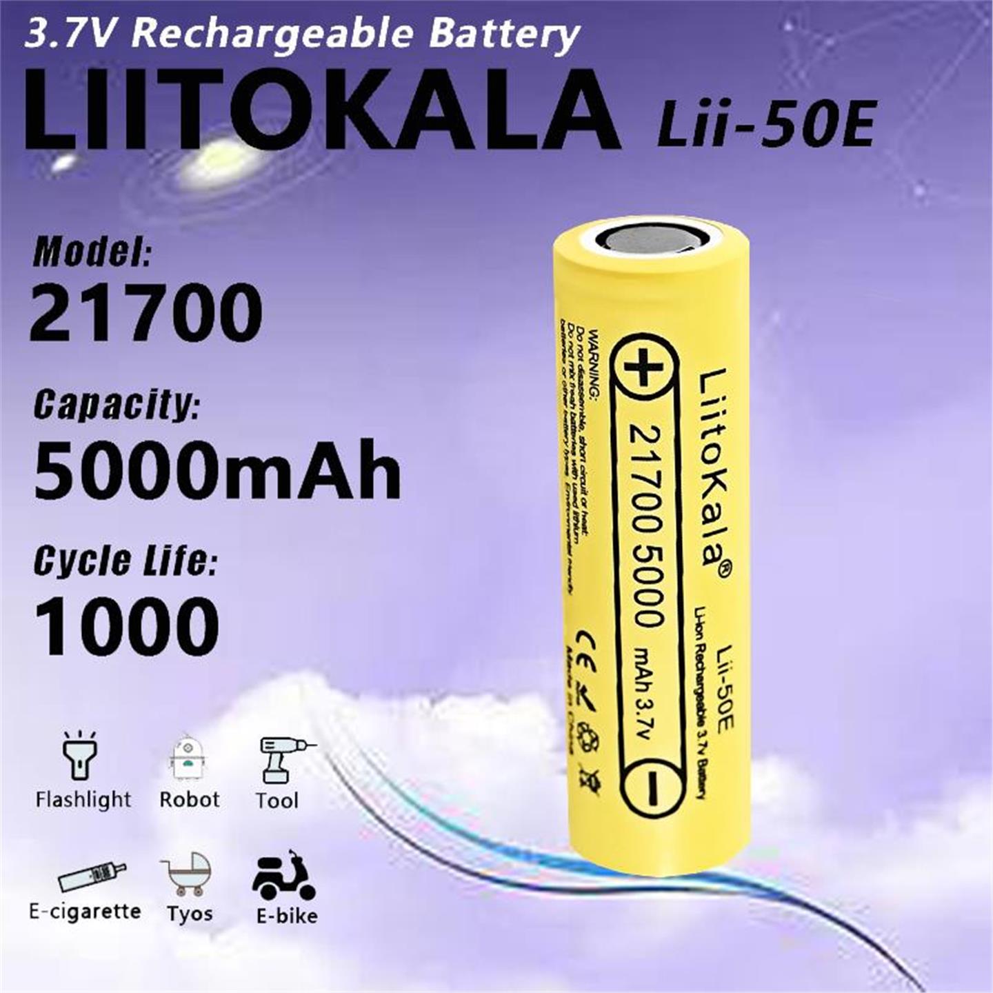 LiitoKala Lii-50E 21700锂电池5000mAh电动车10C动力手电筒电池