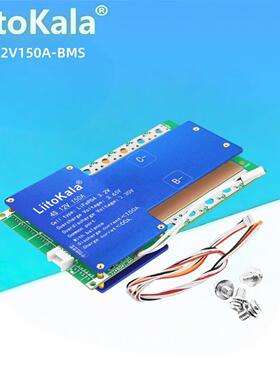 LiitoKala 4S-12V150A-BMS 4串12V磷酸铁锂电池保护板