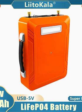 LiitoKala 12v 60Ah LIfepo4电池 带LED 5v USB 用于 太阳能汽车