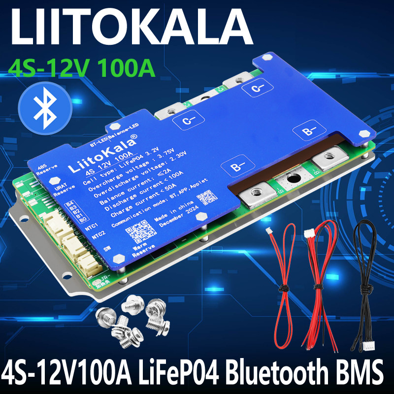 liitokala  磷酸铁锂4S12v100A大电流 锂电池蓝牙保护板LiFePO4,五金/工具,电池管理系统,淘宝优惠券,粉丝福利购,淘宝优惠卷