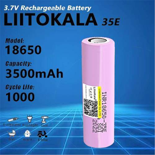 LiitoKala18650锂电池3500mAh
