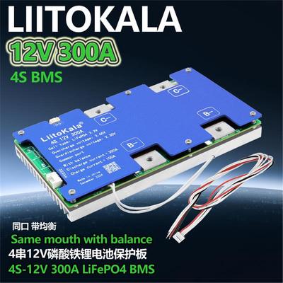 LiitoKala 4S-12V300A(LiFePO4)储能锂电池保护板 自动均衡电压