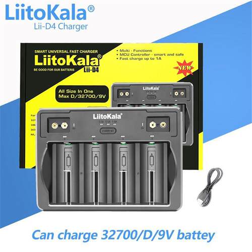 工厂直销 LiitoKala lii-D4 21700 18650 26650 14500 电池充电器