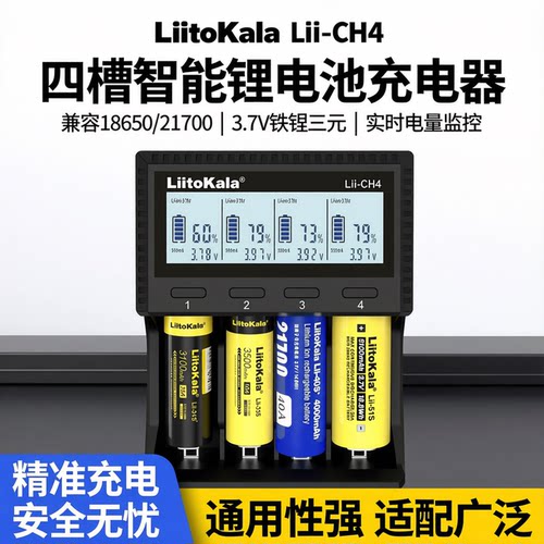 公益宝贝捐赠0.02元