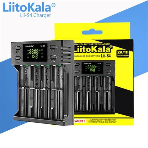 工厂直销 LiitoKala lii-S4 电池充电器 电量显示 可正反充电