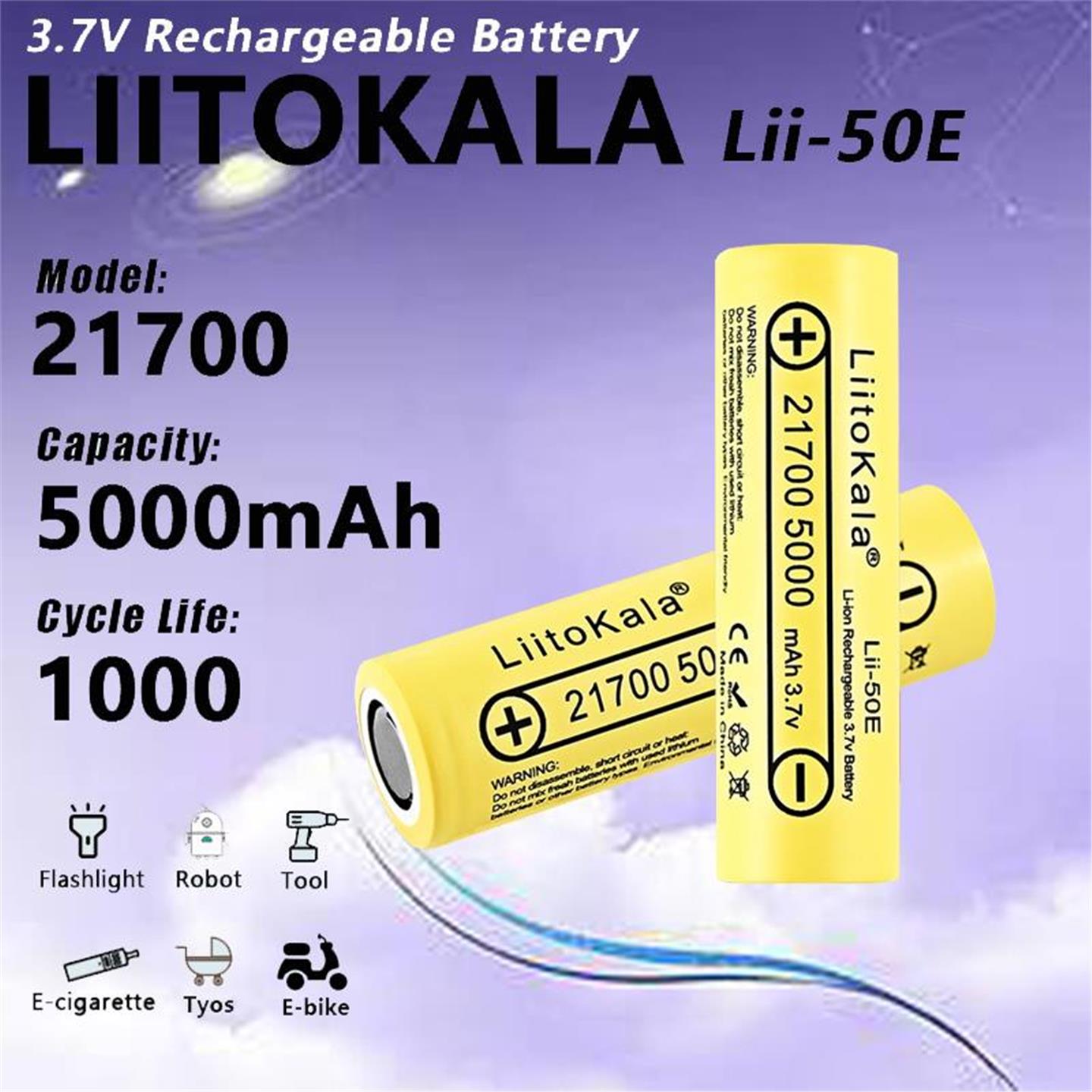 LiitoKala Lii-50E 21700锂电池5000mah电动车10C动力 电动工具