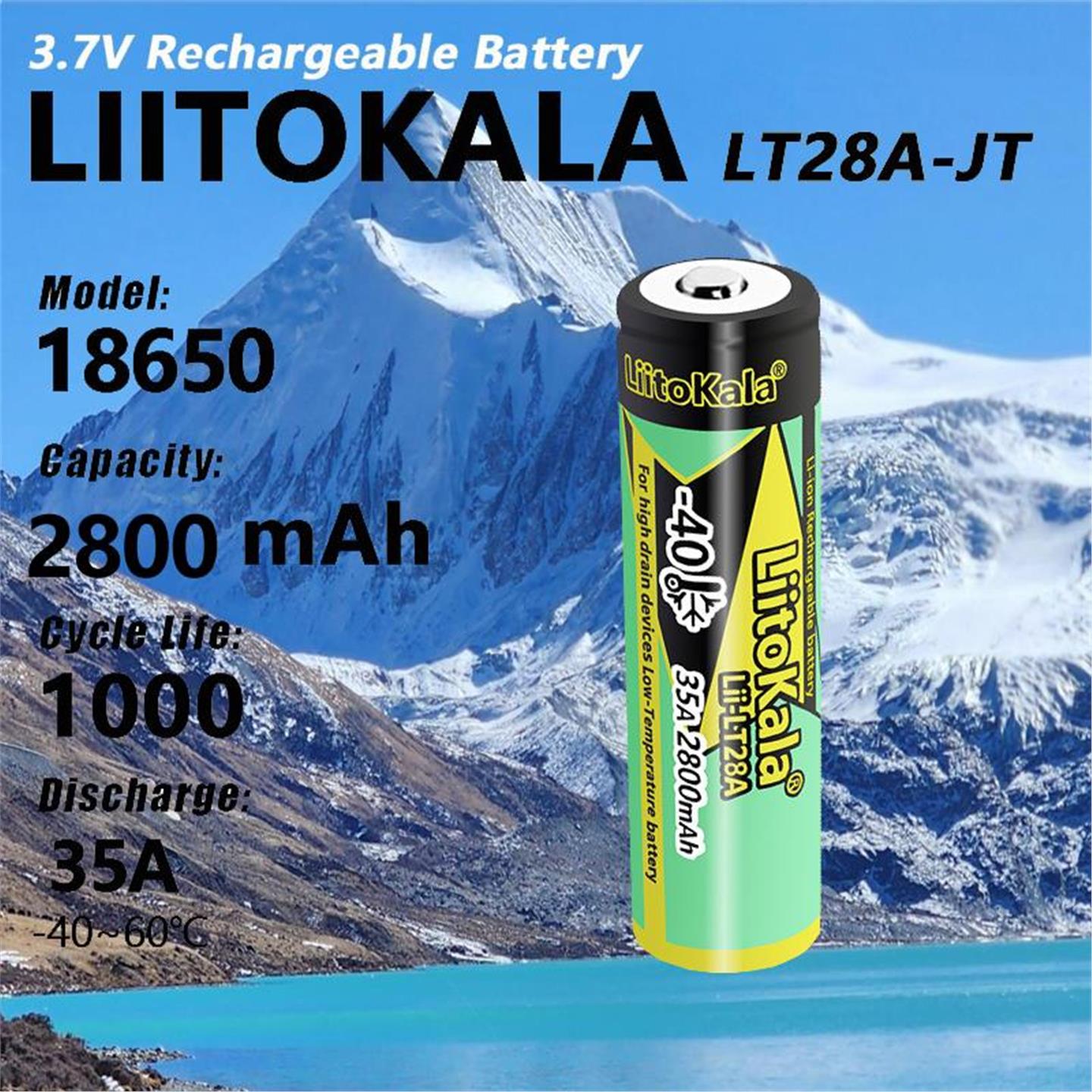 LiitoKalaLiitokala 18650 Lii-28A尖头 2800mAh低温工作宽温电池