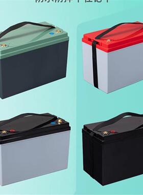 12.8V100A/150A电动三轮车锂电池外壳 电池箱户外电源防水外壳