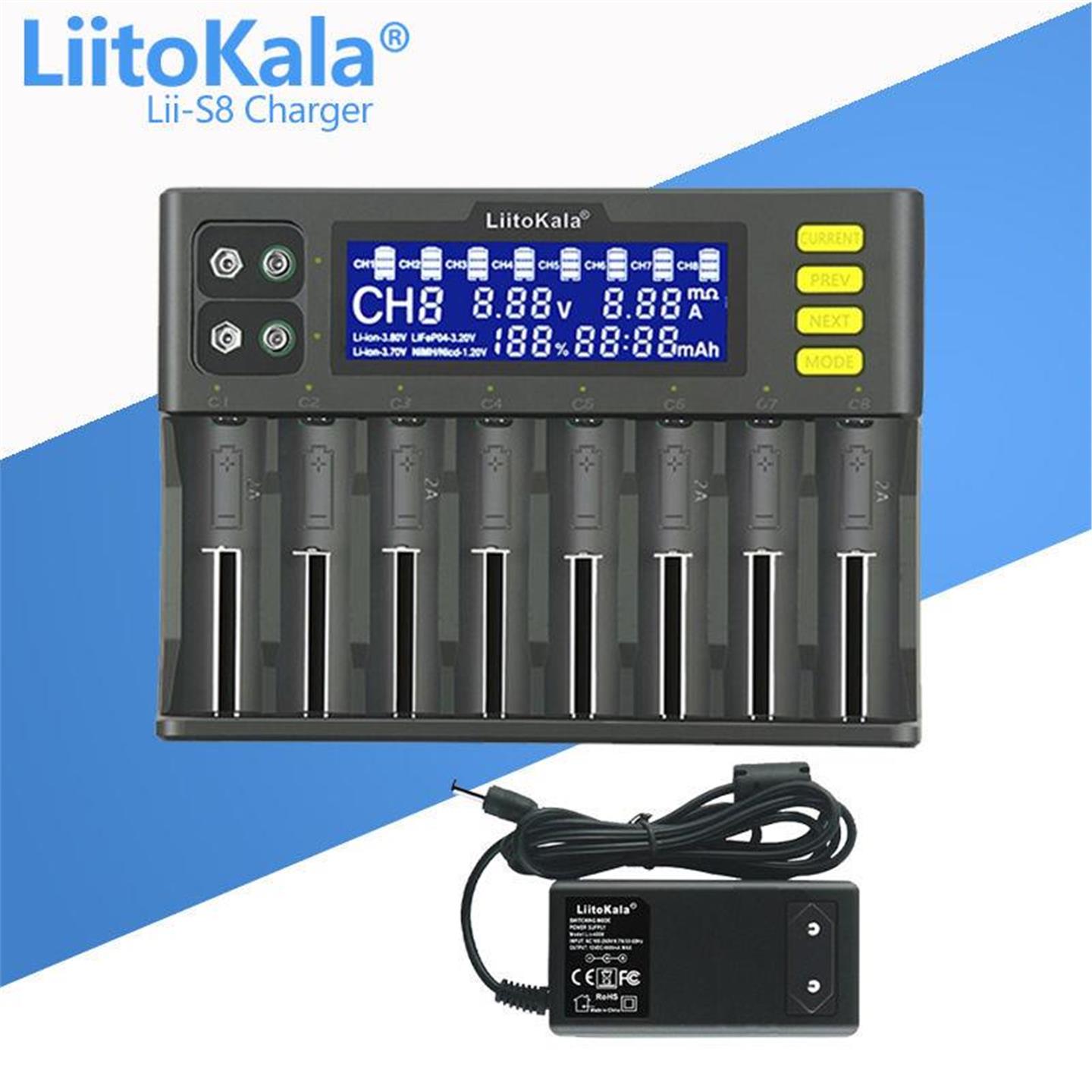 工厂直销 LiitoKala lii-S8 8槽 18650  26650 9V 锂电池充电器