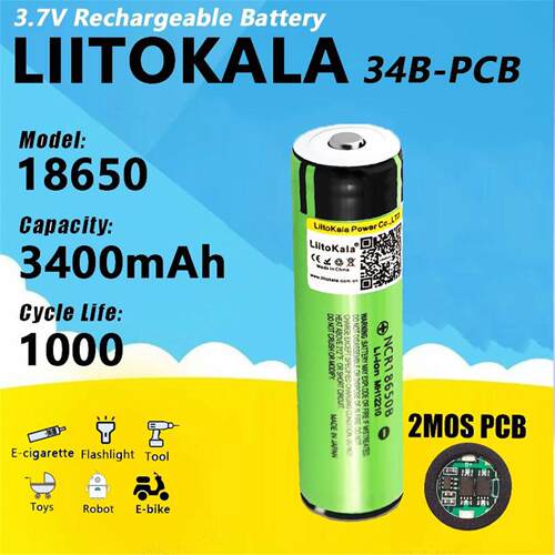 LiitoKala 18650B 加保护板 3400mAh 锂电池 3.7V强光手电 路灯