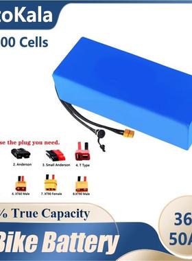 LiitoKala 36V 15A 20Ah 25Ah 30Ah 35Ah 40A 21700电动车电池