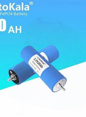 LiitoKala 40135 3.2V20Ah LiFePO4电池适用于游艇房车高尔夫车