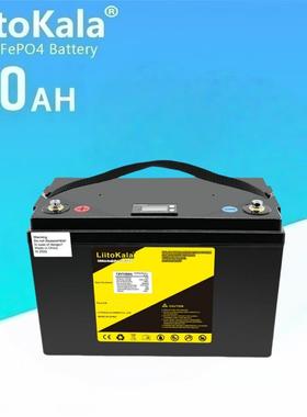 LiitoKala 12V150Ah 磷酸铁锂3000次循环房车露营高尔夫车电