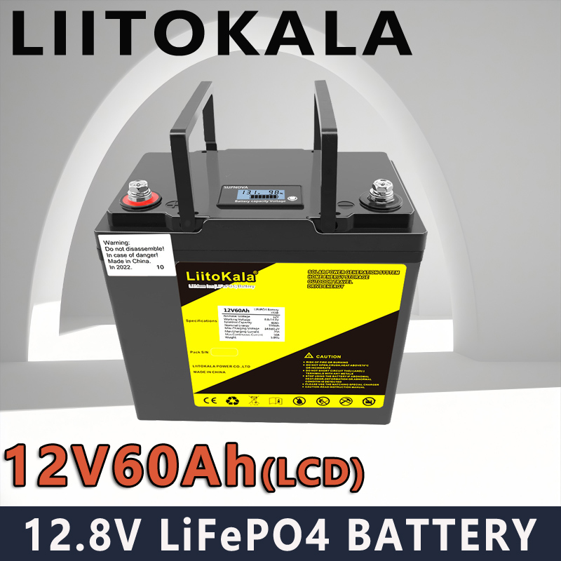 liitokala LiFePO4 12V60Ah磷酸铁锂电池 机房储能 家庭应急电池