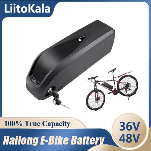 LiitoKala 13S 48V电动自行车电池36V海龙款外卖代驾电瓶车锂电池