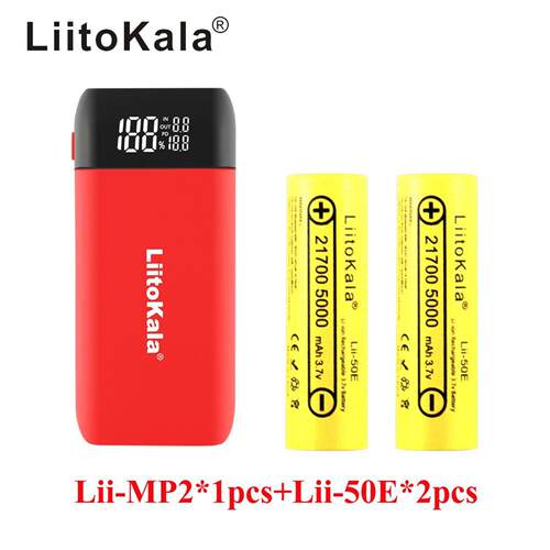 Lii-MP2 充电器，10000毫安充电宝   QC3.0 快充 Type-C 输入