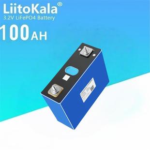 大单体方形铝壳电池 磷酸铁锂电池 LiitoKala 3.2V100Ah