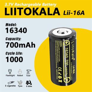 LiitoKala 16340锂电池 3.7V700毫安可充电异型圆柱锂电池圆柱尖