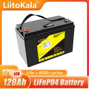 LiitoKala 12V120Ah房车UPS后备应急储能发电系统磷酸铁锂蓄电池