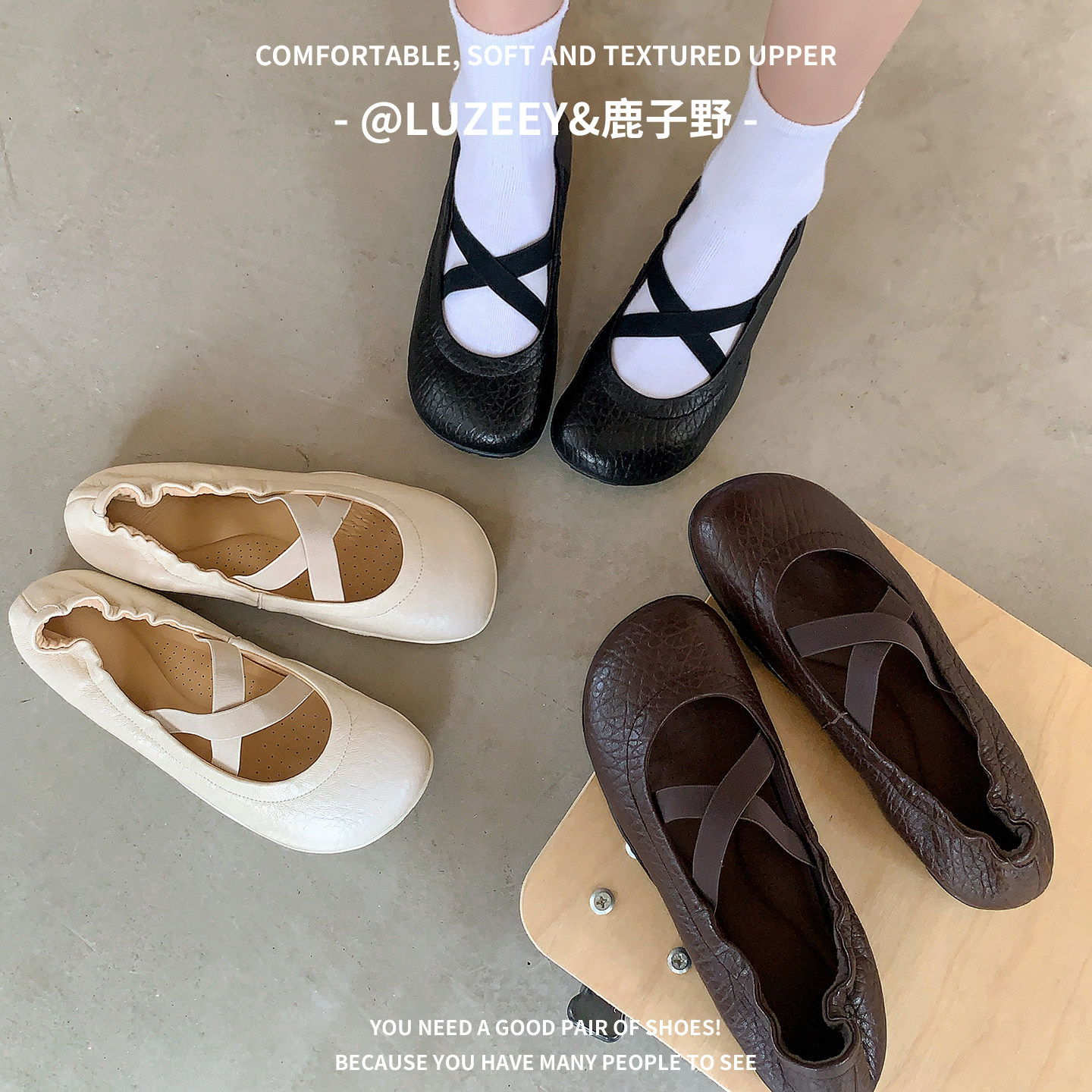 蝴蝶结摇摇鞋浅口单鞋蛋卷鞋