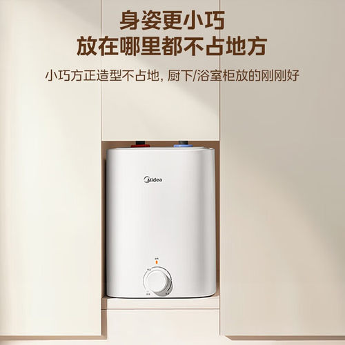 Midea/美的 F05-15A1(S)