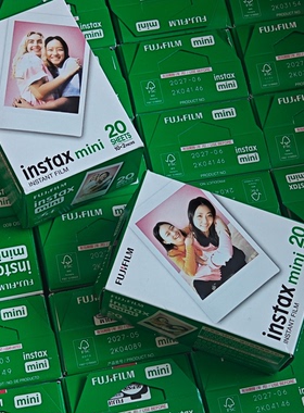 拍立得白边花边相纸mini12/11/9/8/7C/50/11/70/40/富士迷你3寸