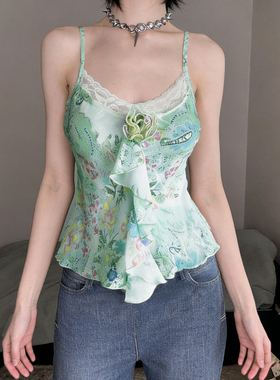 WEEKEEP 夏日清新绿色复古印花蕾丝拼接荷叶边吊带辣妹修身背心