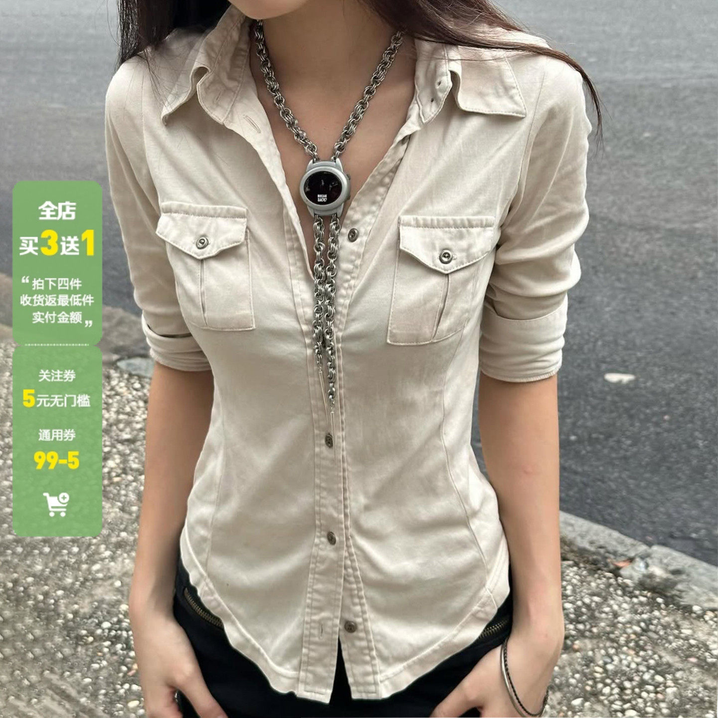 WEEKEEP 纯色工装风口袋翻领排扣五分袖衬衫女百搭修身显瘦上衣