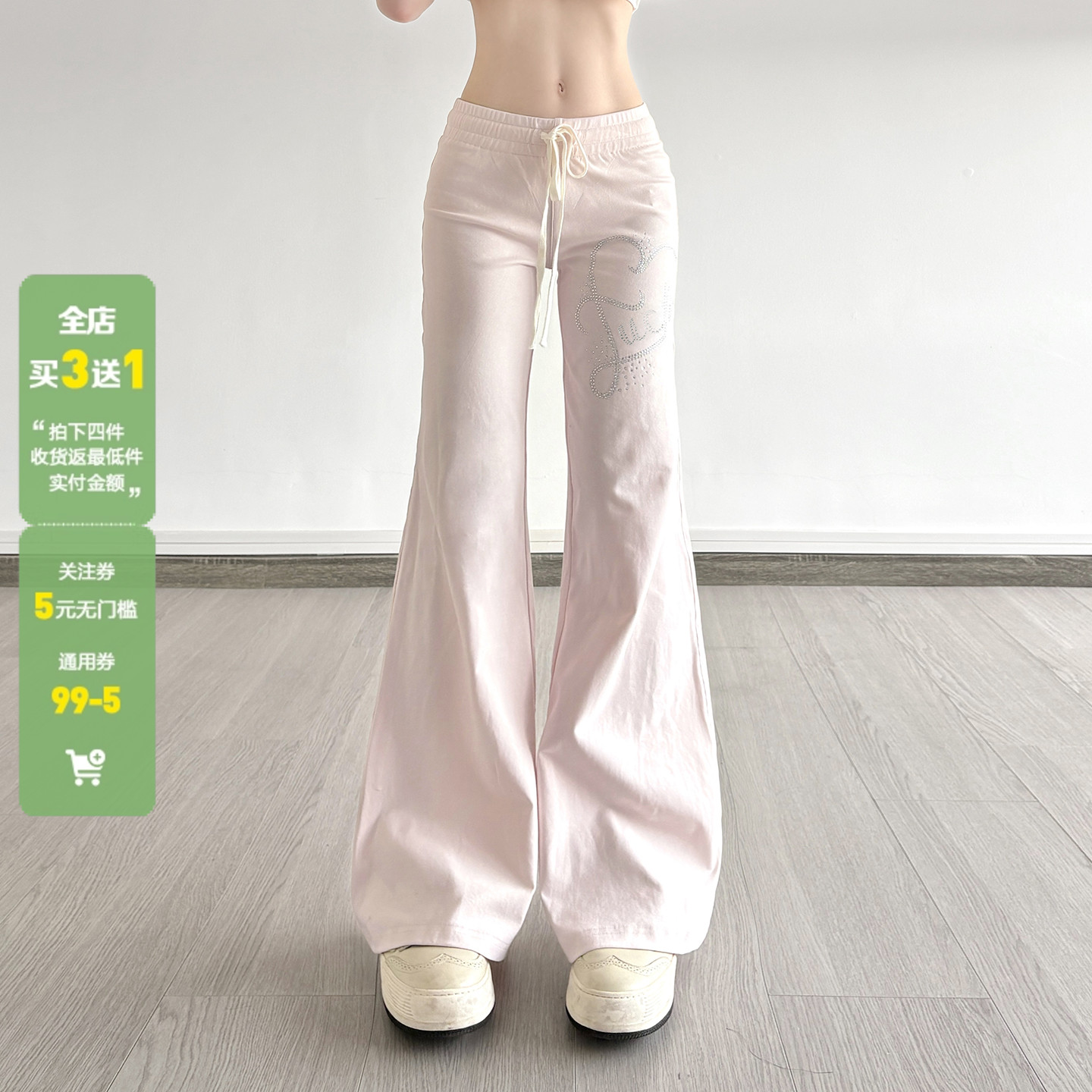 WEEKEEP 休闲百搭烫钻松紧腰系带休闲裤女简约低腰微喇显瘦长裤