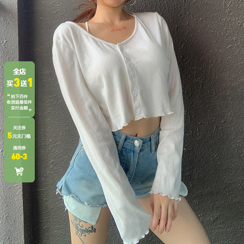 WEEKEEP 轻薄款白色针织开衫长袖t恤女外套百搭显瘦罩衫防晒上衣