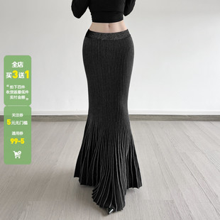 WEEKEEP 包臀鱼尾长裙 暗黑风渐变色低腰毛织半身裙辣妹性感修身