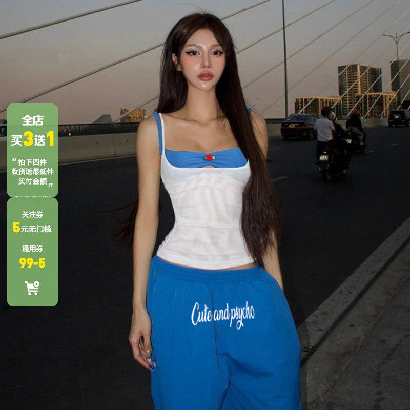 WEEKEEP【炫彩斑斓】玫瑰花针织假两件吊带 + 色彩字母印花梭织裤