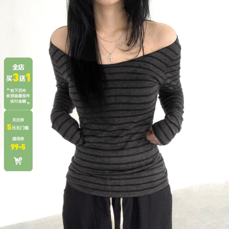 WEEKEEP【韩系美学】条纹一字肩百搭轻薄罩衫长袖氛围感T恤上衣女