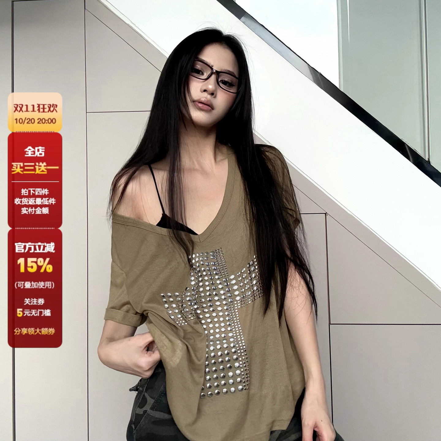 WEEKEEP 街头百搭Y2K十字架烫铜V领短袖T恤女休闲宽松显瘦上衣潮