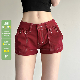 包臀超短裤 WEEKEEP 百搭修身 街头辣妹红色口袋设计低腰牛仔裤 美式
