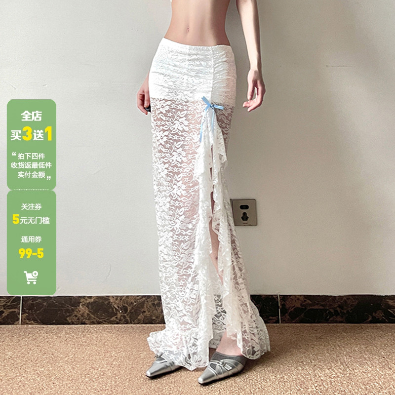 WEEKEEP 【松烟竹雾】低腰轻薄网纱不规则开叉半身裙性感百搭叠穿