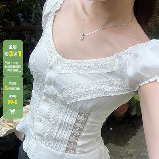 百搭修身 WEEKEEP 衬衫 法式 收腰短上衣 少女蕾丝拼接圆领排扣泡泡袖