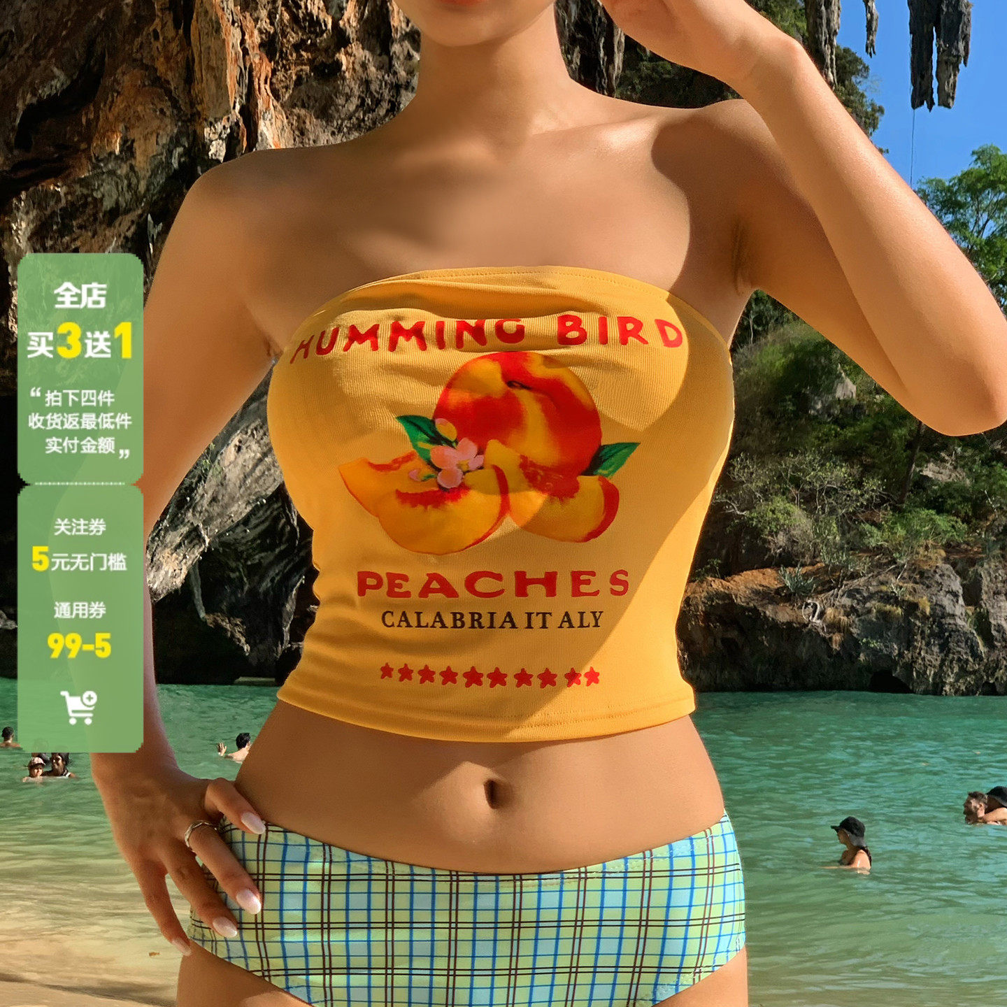 WEEKEEP 辣妹度假风多巴胺水果字母印花抹胸百搭性感紧身短上衣