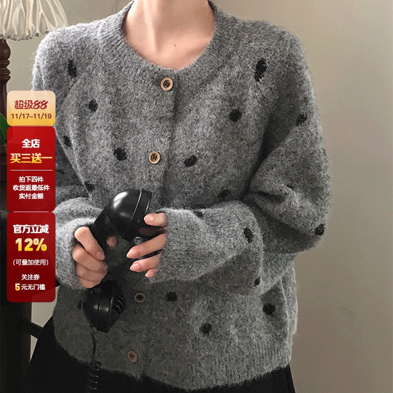 WEEKEEP 韩系少女感撞色波点毛织单排扣开衫百搭宽松圆领外套秋冬