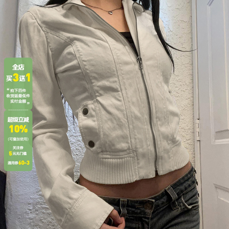 WEEKEEP 美式复古纯色百搭修身拉链外套女秋冬休闲开衫夹克上衣潮