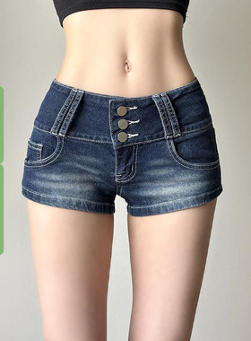 WEEKEEP 美式辣妹基础休闲百搭纽扣低腰牛仔裤女紧身包臀超短裤夏