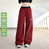WEEKEEP 潮 女百搭阔腿宽松跳舞长裤 美式 街头酷帅风撞色拼接休闲裤